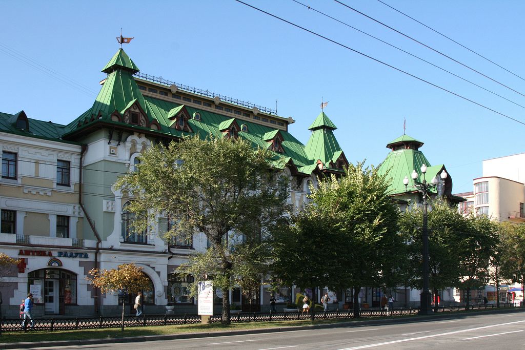 Khabarovsk